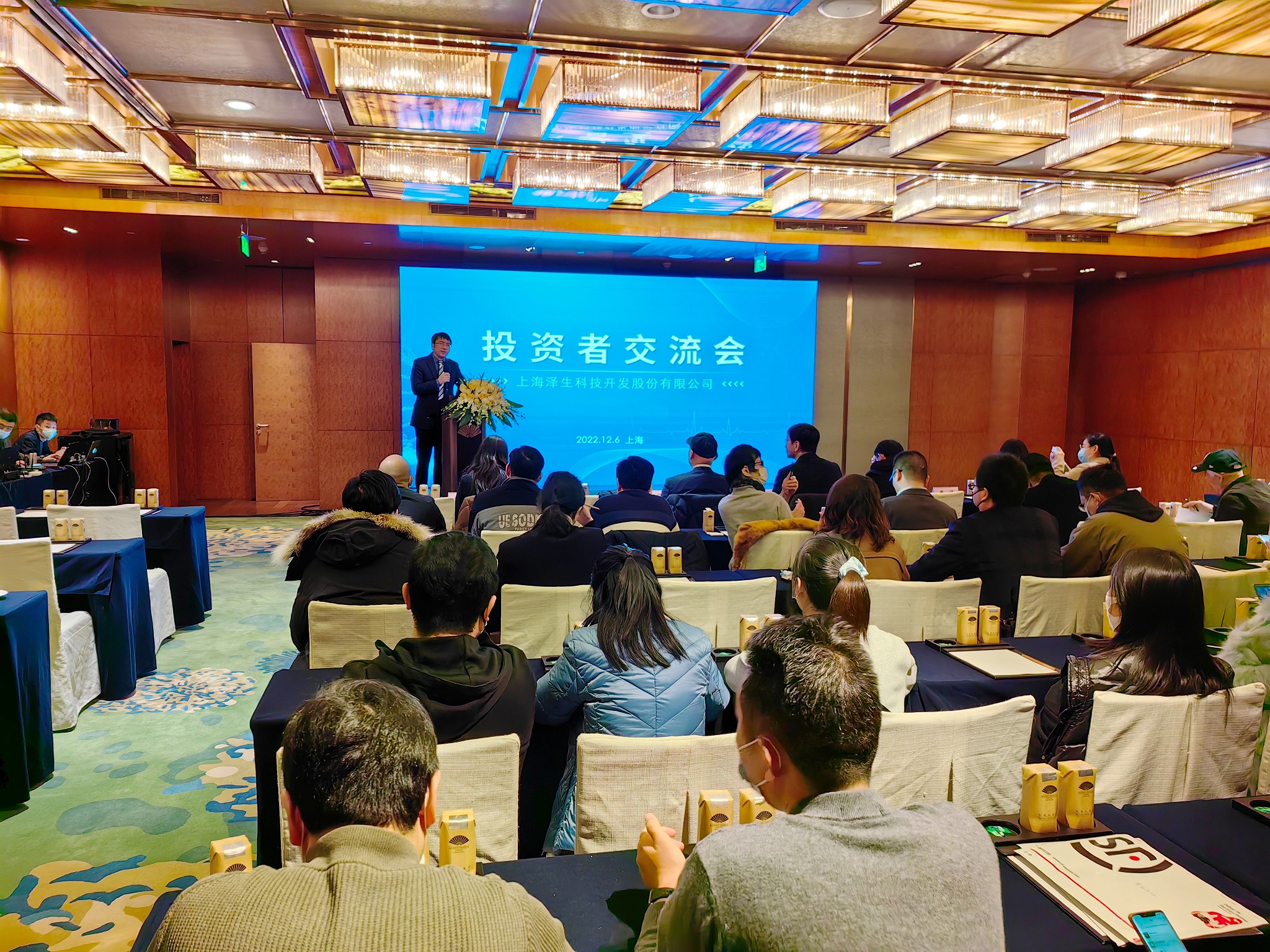 微信图片_20221207163957.jpg