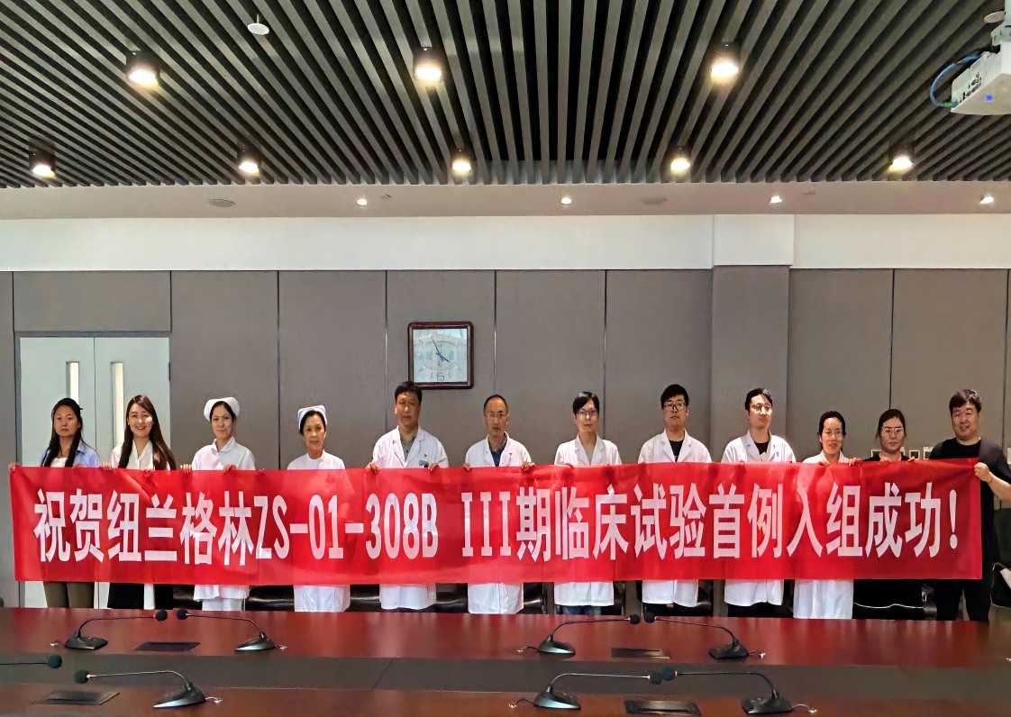 微信图片_20230612162920(1).jpg