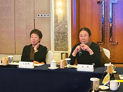 微信图片_20231212130849(1).jpg