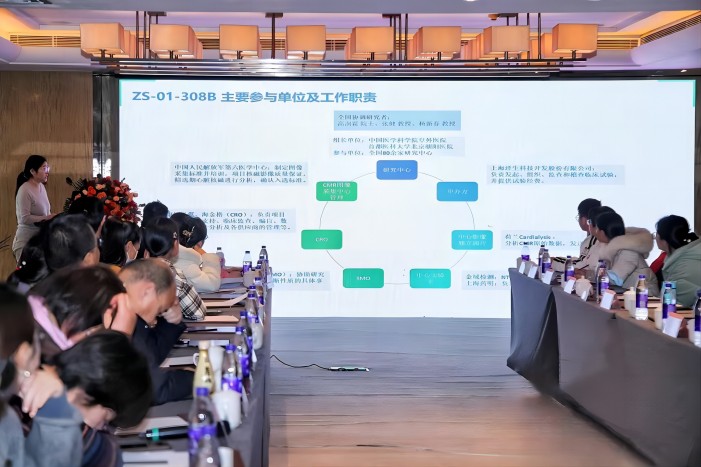 微信图片_20240109112057(1).jpg